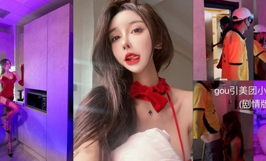 抖音網紅顏值身材天花板頂流極品人造外圍TS【天津-欣桐】露臉私拍 被特殊癖好金主各種肏（2）