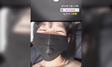 Korean platform anchor vegetarian small collection(1)