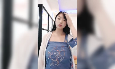 00後超級漢服巨乳大奶