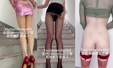 最高の長い脚スリムボディ陰部ネイルハラスメント妻【ゴールデン秘書】福祉エンド、公園スーパーマーケット様々な人々の前で露出オシッコポップオナニー、かなり楽しいコンパイル（2