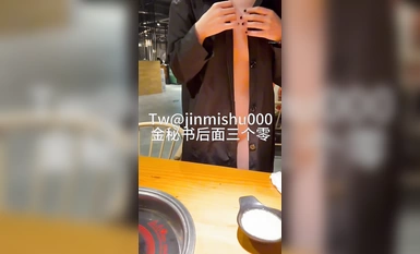 Cô nàng nóng bỏng nhất với đôi chân dài và dáng người mảnh khảnh [Thư ký Kim] bị đóng đinh vào âm đạo. Cô ấy bị lộ trước mặt nhiều người trong công viên và siêu thị, đi tiểu và thủ dâm. Đó là một bộ sưu tập khá thú vị.