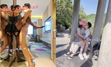 ภาพถ่ายส่วนตัวของคู่รักจอมซน NTR สามีซึ่งภรรยามีชู้ชั้นนำของมณฑลซานตงมูลค่าหนึ่งพันหยวน [อารมณ์น้อย] เราขอเชิญชายโสดที่ทรงพลังจากทุกสาขาอาชีพอย่างจริงใจมาพบกับคอลเลกชันที่สมบูรณ์ของการสัมผัส 3P ที่ร้อนแรง (12)