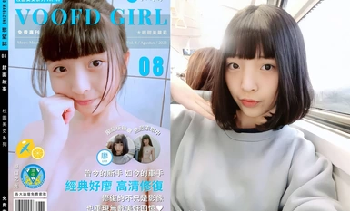 《台灣情侶泄密》湖中之光高二女生【廖彥寧】性愛私拍泄密流出高清修復版（1）