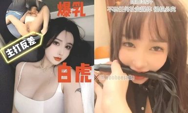 露臉才是王道！萬狼求購推特極品巨乳反差婊國寶級女神【yooheejade】私拍，窮人女神有錢人玩物，單挑3P各種性愛(2)