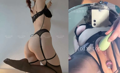 Áp dụng niềm vui màu đen