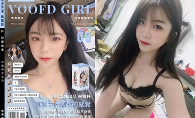 《台灣情侶泄密》直播賣貨的小妹在男友的淫威調教下又會是什麼表現❤️性感蕾絲睡衣 學生制服高潮噴水