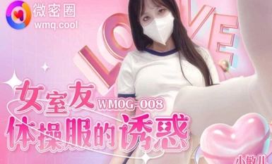 WMOG-008 Ang tukso ng uniporme ng gymnastics ng babaeng kasama sa kuwarto