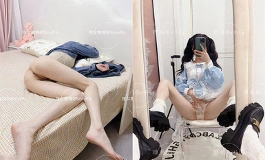 Lolita padan dengan pakcik! Rahsia di sebalik sumbang mahram antara bapa saudara tuan Twitter dan anak saudaranya yang comel! Gadis comel itu terlalu kurus, dan zakar bapa saudaranya besar dan panjang Dia menjerit setiap kali dia disentuh dengan kuat, dan