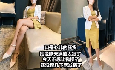 Kecantikan yang anggun dan perangai [Adeless2] Perempuan murahan yang menduplikasi itu berkata bahawa dia telah disetubuhi terlalu keras semalam dan dia tidak mahu ditiduri oleh saya hari ini Dia menjadi panas walaupun selepas menyentuhnya beberapa kali k