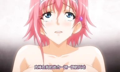 [Maho.sub][WHITE BEAR]异常痴态 実験奴隷1