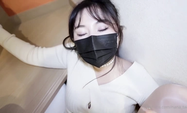 나나_타이베이 나나 새엄마 스페셜 에디션