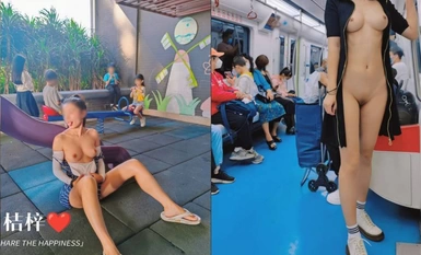 炸裂！出道即巔峰，新手露出界天花板女神【桔梓】專玩人前露出地鐵超市火車上公園毫無底線，啪啪自慰勾引能玩的都完了 合集（1）