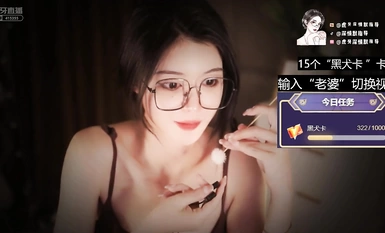 HYTV高顏值主播@深情默指導 asmr耳騷合集（3）