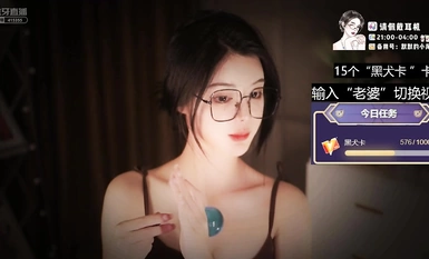 Bộ sưu tập chương trình tai asmr hướng dẫn im lặng đẹp trai@tình cảm của HYTV (3)