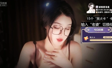 Bộ sưu tập chương trình tai asmr hướng dẫn im lặng đẹp trai@tình cảm của HYTV (3)
