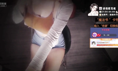 HYTV高顏值主播@深情默指導 asmr耳騷合集（11）