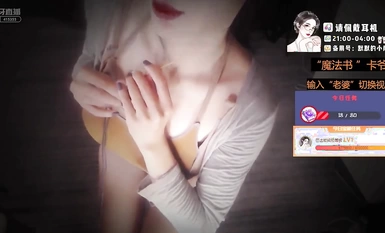 HYTV高顏值主播@深情默指導 asmr耳騷合集（11）