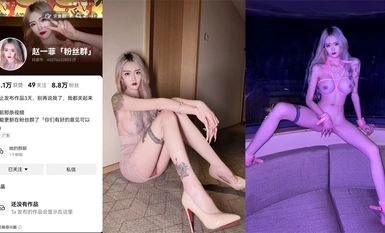 抖音網紅街拍女神▌趙一菲▌變身廁所戰神 鎖骨妖艷彼岸花紋身 小嘴淫盪舔舐龜頭 女神形象淪為土豪玩物