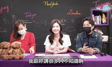 爱爱床上叫的话