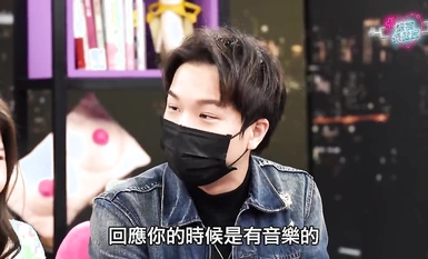 รักสิ่งที่คุณพูดเมื่อคุณกรีดร้องบนเตียง