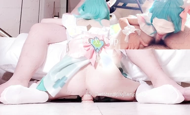 ผู้อาวุโสมีนา (เสี่ยวจิ่วเจียง) เหยาเหม่ย