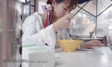 Isang araw sa buhay ng babaeng may asawang bulaklak na si Ruanruantu at ng kanyang panginoon