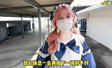 [Sarikata Cina] Tafsiran plot lucah Internet "Cherrycat1108" [Bahagian 7] Kemaluan wanita yang telah diatur dalam talian untuk mengambil gambar di bawah vakum, izinkan saya menidurinya dari belakang dan merangkap dalam dirinya