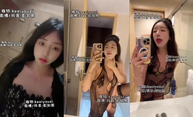 TS "Pang Ji-hee (Yuzu)" and her sister took a car and seduced a cab driver by asking him if there's a men's bath where they can go and if they want to play a transvestite.