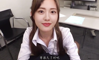 AI-Chang Ka Ni - セクシー女上司の性的誘惑（中編）