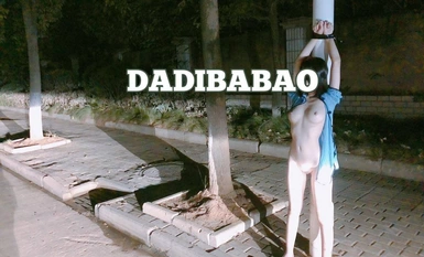 지터 버그 80W 팬 트위터 넷 레드 슈퍼 귀여운 로리 대비 창녀 [아 오] 개인 촬영 물없는 완전 세트, 사람들이 노출되기 전에 3P 마시는 소변 야생 전투 컨디셔닝 속성 풀 풀 컴파일 (1)