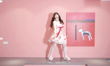 【咬一口兔娘ovo】 NO.057 專屬舞蹈 再見偷花人