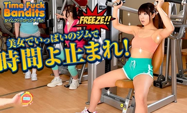 051313-336. no yardage. Time Fuck Bandit. Time Stops. Jim Part 1. Part 2