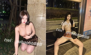 滿分顏值身材女神反差婊【瑜寶】高價私拍，大街電影院超市物業各種露出裸舞，關鍵還敢露臉合集（2）