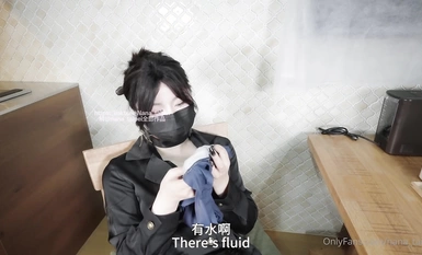 나나_타이베이 부자 팁 핸드북