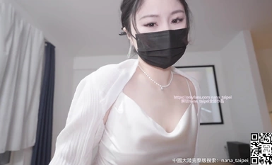 Nana_taipei Unfaithfulness