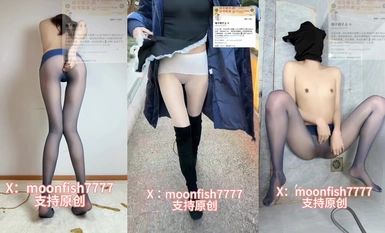 橙子橙子1.28-2.3 最新 露出 噴尿 自慰合集（1）