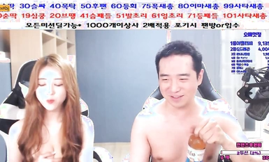 Cặp đôi Hàn Quốc ngơ ngác dùng súng cao su đánh vào vùng kín (8)