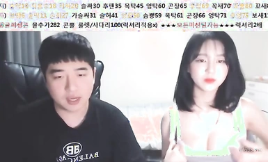 Cặp đôi Hàn Quốc ngơ ngác dùng súng cao su đánh vào vùng kín (9)