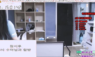 Pasangan kebingungan Korea memukul bahagian sulit dengan katapel (5)