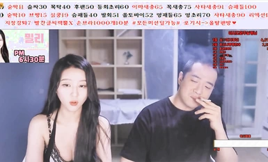 한국, 바닥에 새총으로 커플을 혼란스럽게 하다 (3)