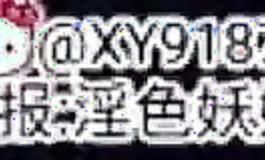 トップ・オッパイ