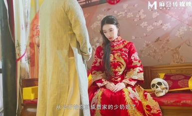 麻豆傳媒 MD-0312 清純嫩穴賣身葬父-露露