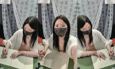 Tác phẩm mới tháng 2 năm 2024, tốt nghiệp Học viện Sân khấu Thượng Hải, [Nữ anh hùng hoa], mỹ nhân tuyệt trần, lần đầu tiên đi tiểu, làn da trắng hồng rạng ngời, mỹ nhân hàng đầu (8)