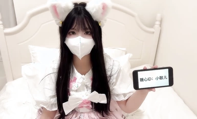 Xiao Min'er-Bai Si Loli-akhirnya jatuh cinta dengan adiknya sendiri