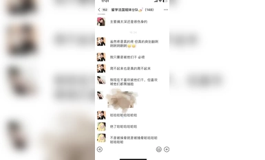 French international students exchange group, girls talks big cocks, ang mga asong ito ay kailangang ma-fucked to death