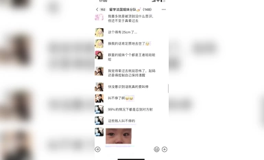 French international students exchange group, girls talks big cocks, ang mga asong ito ay kailangang ma-fucked to death