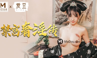 Aidou Team MAD-045 Forbidden Palace Extravagant Legend-Chen Kexin