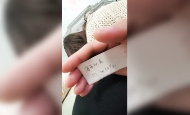 #케이프 커뮤니티 #근친상간 #아버지와 딸 #딸 #백호 딸이 콘돔 사정으로 딸이 다시 임신할까봐 남편에게 전화했다.