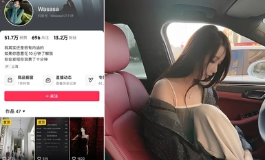 抖音13萬粉絲抖音網紅泄密流出，高顏值御姐給土豪口爆吞精 車上做愛，浴室啪啪，金主爸爸的快樂