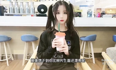 Penampilan wajah itu diterima baik, seorang gadis yang jarang berekor kuda